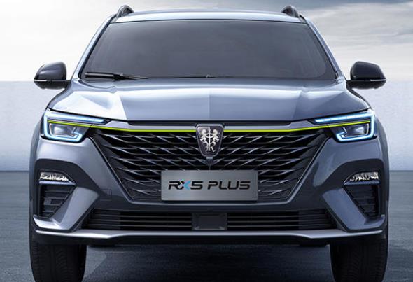上汽荣威rx5 plus图片与报价 suv车型,优惠裸车价11.48万